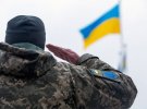 Военный