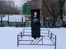 Кривавого диктатора путіна вже давно поховали