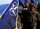 Як може виглядати "міст" до НАТО для України