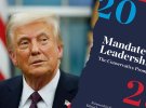Про що насправді "Проєкт 2025"