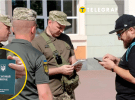 Група оповіщення