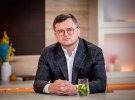 Дмитрий Кулеба