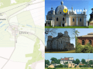 Самый маленький город Украины