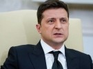 Володимир Зеленський