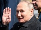 володимир путін
