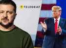 Владимир Зеленский и Дональд Трамп