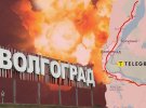 Взрыв в РФ