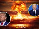 Ілюстративне зображення
