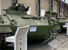 БМП Marder 1A3