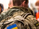 В Україні триває загальна мобілізація