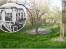 Зелений театр у Дніпрі був збудований у формі амфітеатру