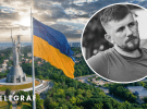 Український боєць Павло Петриченко