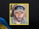 Дмитро Сірик
