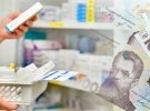 За рубежом некоторые лекарства стоят значительно дешевле, чем в Украине