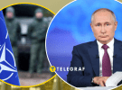 Володимир Путін, НАТО