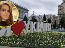 Скандальна нардепка наробила галасу