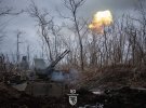 Силы обороны Украины