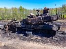 Армія рф