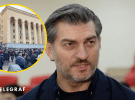 Михаил Кавелашвили
