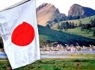 Україна визнала Курильські острови такими, що окупувала Росія