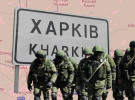 Коллаж "Телеграф"