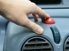 С этой функцией авто нужно соблюдать осторожность