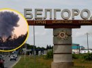 Взрывы в РФ