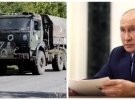 В рф специально показали переброску войск якобы в Харьковскую область