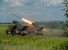 Вооруженные силы Украины