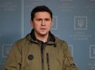 Михайло Подоляк наголосив, що ЗСУ діють цілком законно