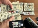 Незаконно полученные деньги