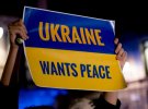 Українці вірять у перемогу