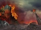 Ілюстрація