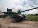 Українські війська просуваються вперед