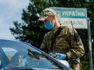 Перед выездом следует проверить законодательство - на предмет изменений