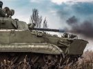 Сили оборони України