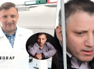 Что известно об Андрее Слюсарчуке, и где он сейчас