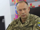 Александр Сырский