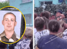 Протест в Барановке