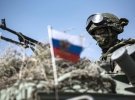 росСМИ