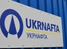 Відкриті джерела