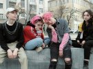 Подростки