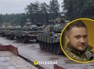 Переброска военной техники РФ