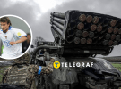 Защитники Украины ликвидировали Алексея Бугаева