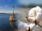 Нові вибухи в Севастополі і не тільки: куди цього разу прилітає від ЗСУ, детальна карта