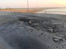 Наслідки вибуху на Чонгарському мосту