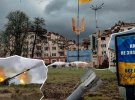 Украинские города продолжают страдать от ракетных ударов