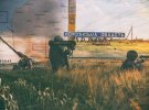 ЗСУ вибивають окупантів з Півдня