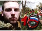 Артем Павлущенко