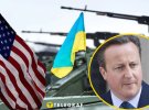 Україна може бити по РФ британською зброєю
